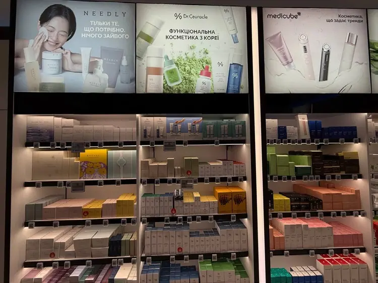 Dr.Ceuracle, Needly and Medicube shelf in a Ukrainian store